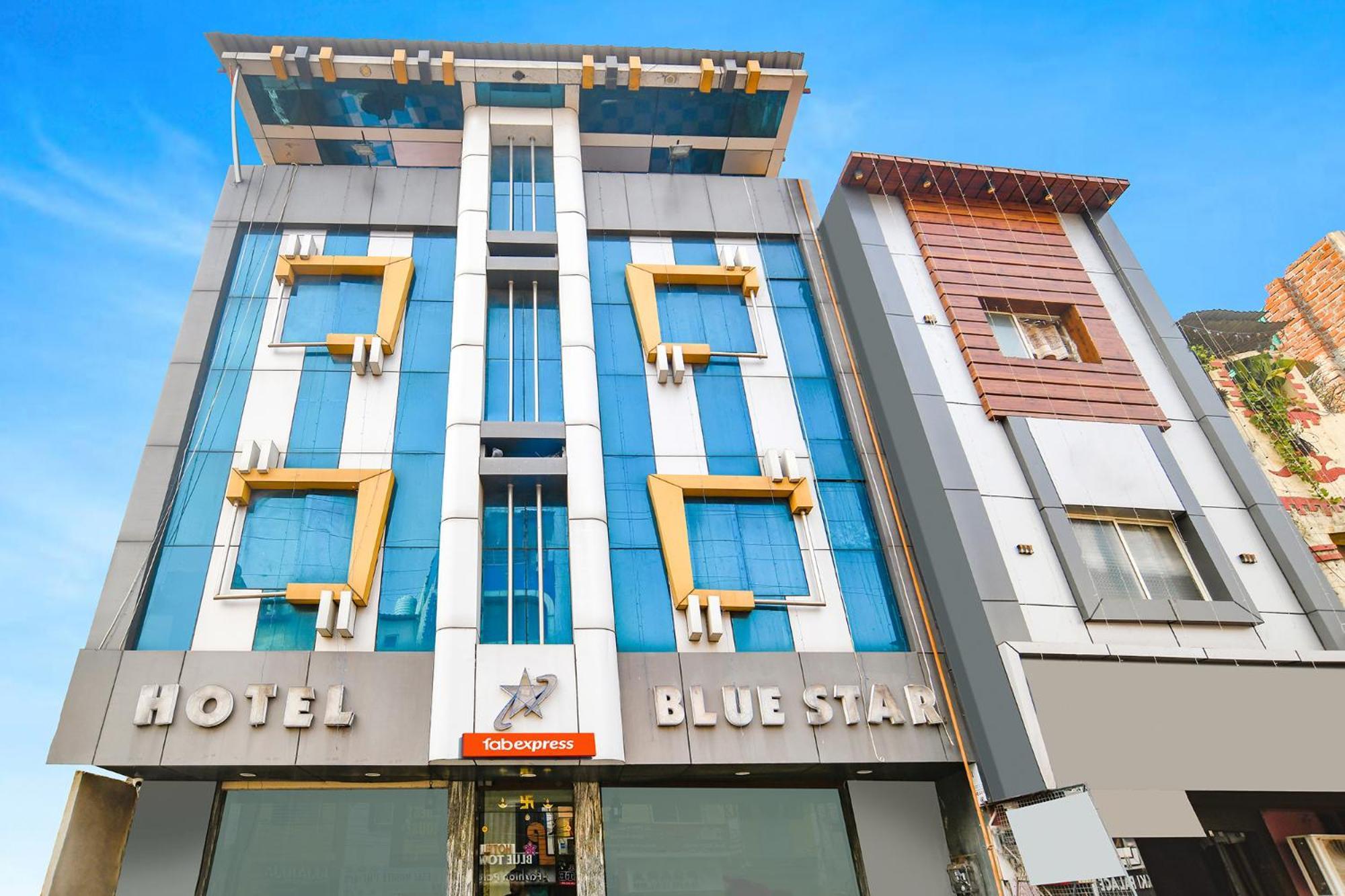 Fabexpress Blue Star 호텔 우자인 외부 사진