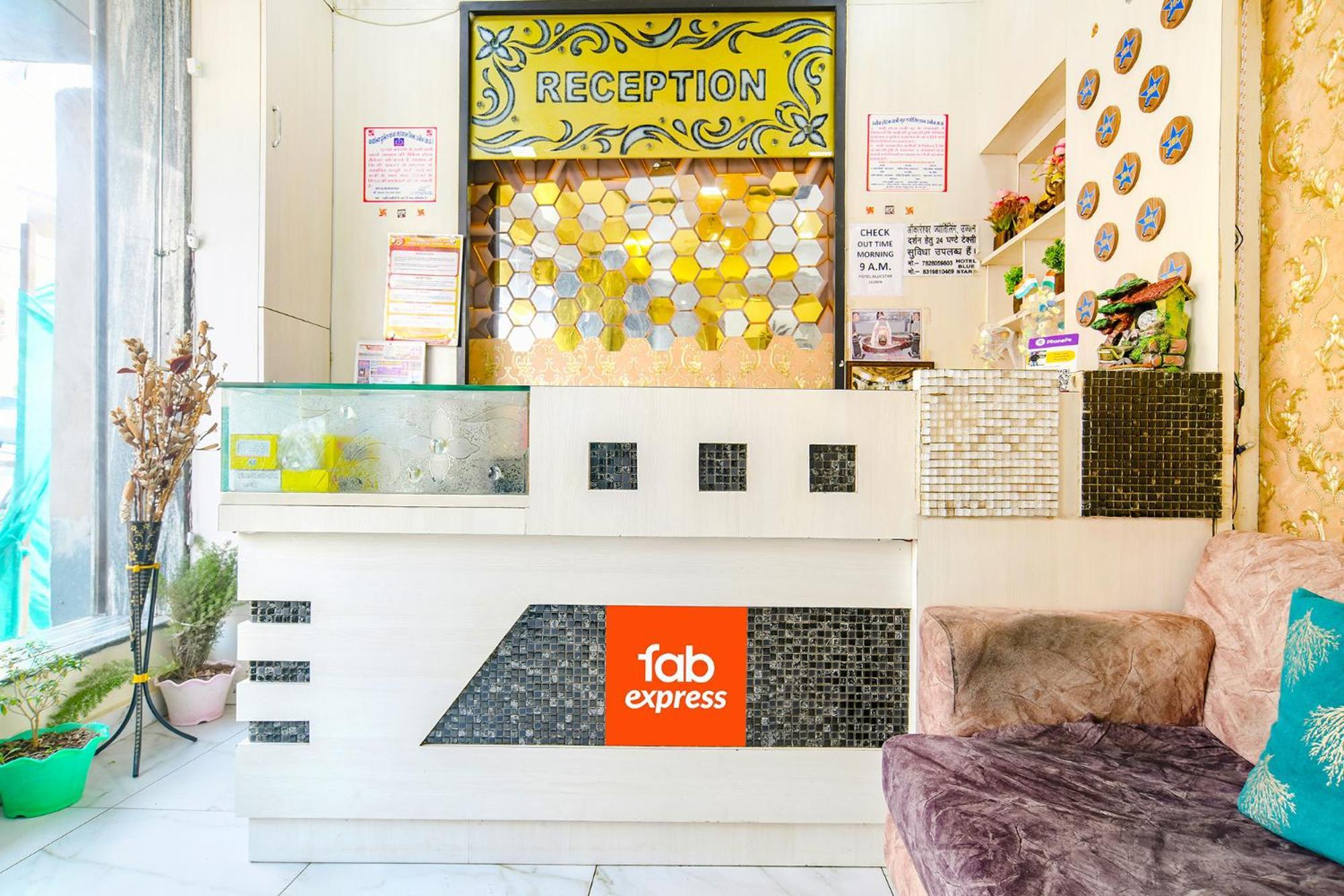 Fabexpress Blue Star 호텔 우자인 외부 사진